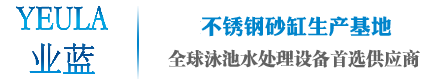 展豐LOGO
